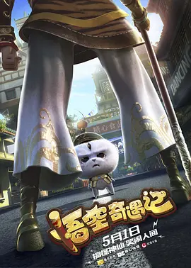 欧美日韩亚州综合