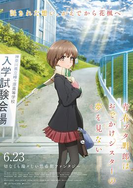 欧美三区在线观看