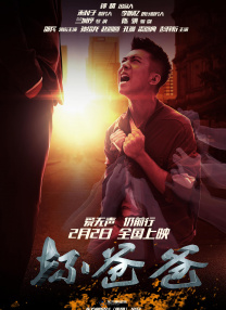 一级特级片
